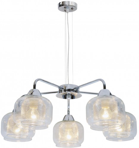 Candellux Lampa wisząca zwis Ray 5x40W E14 chrom 35-67098
