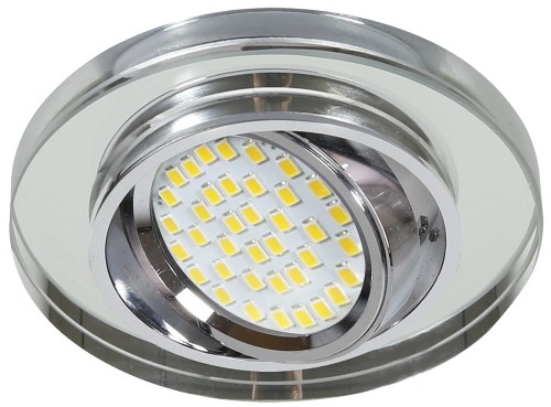 Candellux Lighting okrągłe oczko sufitowe SSU-15 CH/WH 2263076 oprawa wpuszczana przezroczysta MR16 uchylna 2263076