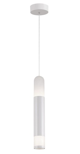Light Prestige LAMPA wisząca FORLI LP-8011/1P minimalistyczna OPRAWA zwis LED 10W tuba chrom biała LP-8011/1P