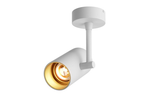 Zuma Line Tori SL 20014-WH-N reflektor lampa sufitowa spot 1x50W GU10 biały