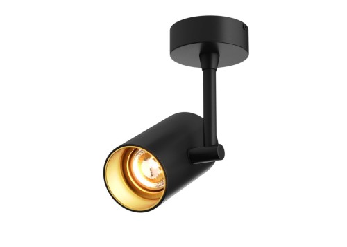 Zuma Line Tori SL 20014-BK-N reflektor lampa sufitowa spot 1x50W GU10 czarny