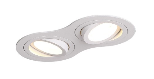 Maxlight Oprawa do wbudowania SIGNAL H0083
