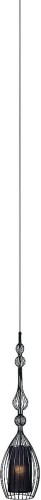Nowodvorski Abi 8864 Lampa wisząca zwis 1x40W E27 Czarna