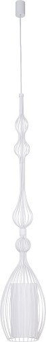 Nowodvorski Abi 8865 Lampa wisząca zwis 1x40W E27 Biała