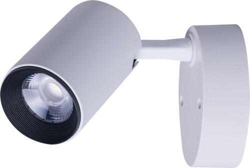 Nowodvorski Reflektorek pojedynczy IRIS LED WHITE 7W 8993 biały 8993