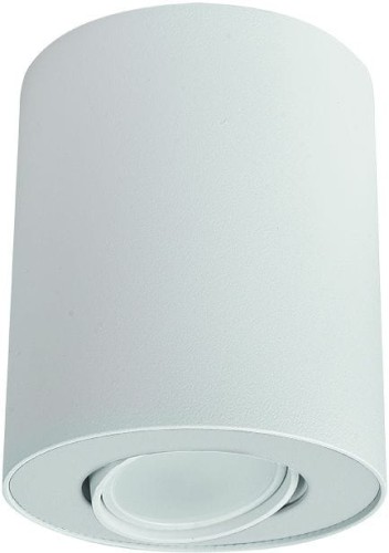 Nowodvorski LAMPA sufitowa SET 8895 metalowa ORPAWA downlight tuba minimalistyczna biała 8895