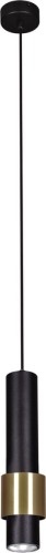 Kaja lampa wisząca Pern GU10 czarna/złota K-4716