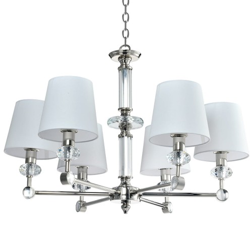 Cosmo Light Lampa wisząca DOHA P06285WH NI P06285WH NI