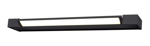 Azzardo Lampa ścienna DALI do łazienki 120 AZ2898 AZ2898