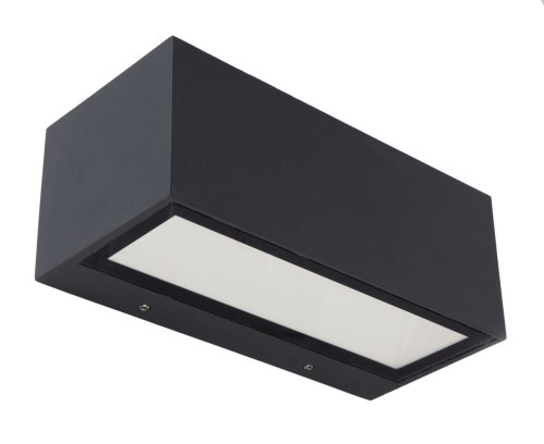 Lutec GEMINI Antracyt LED 2x10W IP54 3000K Kinkiet zewnętrzny 5189112118 5189112118
