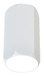 Candellux TUBA Biała wys.12cm., śr.6,3cm. GU10 Downlight 2282855 2282855