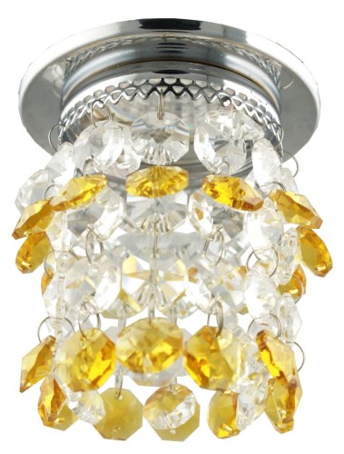 Candellux SK-68 Oprawa stropowa dekoracyjna żółta MR16 2246119