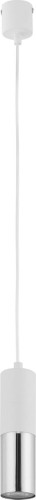 TK Lighting Lampa WISZĄCA ELIT WHITE 4356) TKL-4356