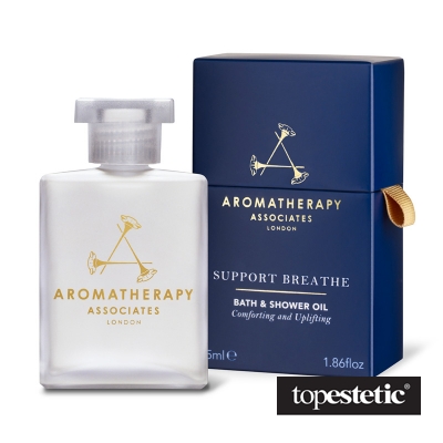 Aromatherapy Associates Support Breathe Bath Shower Oil Ułatwiający oddychanie olejek do kąpieli i pod prysznic 55ml