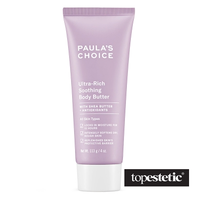 Paulas Choice Ultra Rich Soothing Body Butter Odżywcze masło do ciała z Masłem Shea 113 g