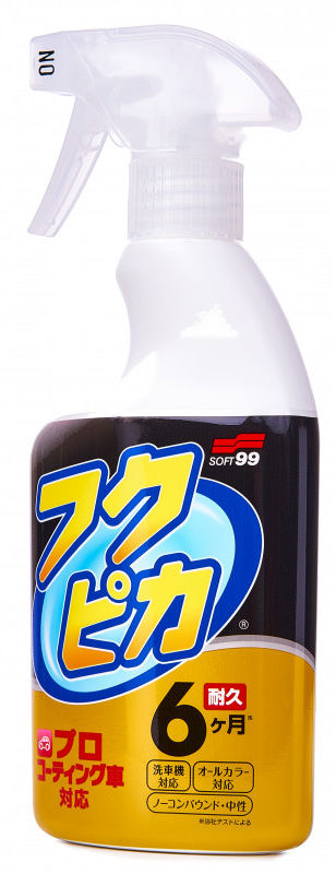 SOFT99 FUKUPIKA Spray Strong Type Quick Detailer 400ml