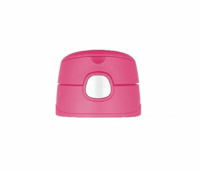 Nakrętka, przykrywka do kubków Thermos FUNtainer 355 ml i 470 ml (różowy)