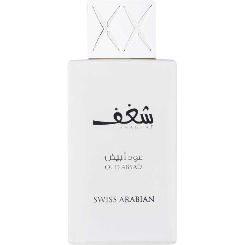 Swiss Arabian Swiss Arabian Shaghaf Oud Abyad 75 ml woda perfumowana