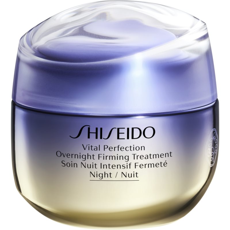 Shiseido Vital Perfection Overnight Firming Treatment (50ml)