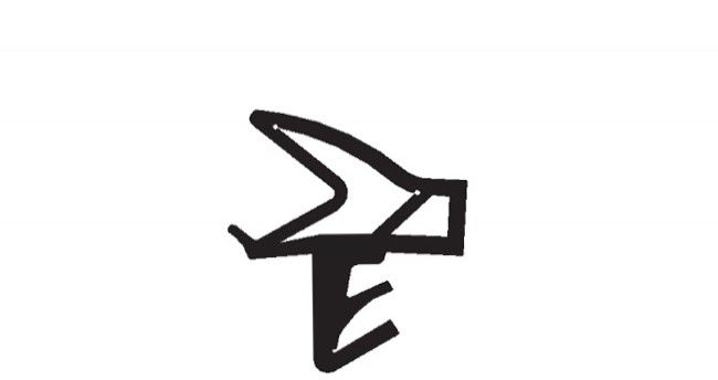 Uszczelka DEVENTER S-6577 (S7904) do drzwi bezprzylgowych, brąz rustykalny