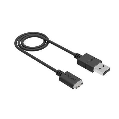 Polar Kabel USB do M430 199692 199692
