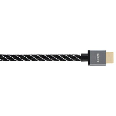 Avinity Ultra High Speed HDMI HDMI 2m