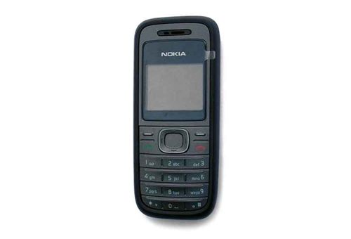 Podsłuch Budynku, Pojazdu, Osób... (zasięg cały świat!) Ukryty w Obudowie Telefonu GSM.