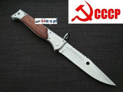 Duży Nóż Bagnet Sprężynowy (dł. 34cm) AK-47 CCCP (motyw kałasznikov) + Pokrowiec/Kabura do Pasa.
