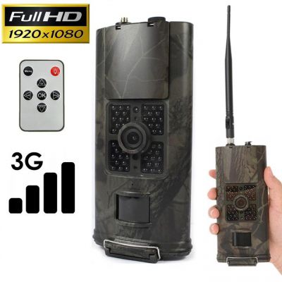 Novatek Kamera FHD Foto-Pułapka) Dz.-Nocna + Zapis + Powiadomienie MMS/E-MAIL + Ekran + Menu PL + Pilot