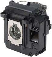 Lampa do EPSON EB-C720XN - lampa Diamond z modułem