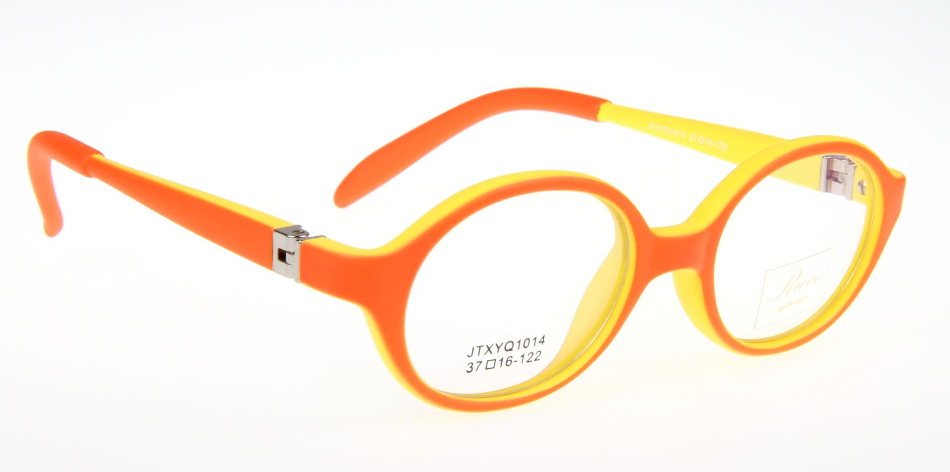 Oprawki okularowe RICCO KIDS JTXYQ 1014 C3 pomarańczowo-żółte