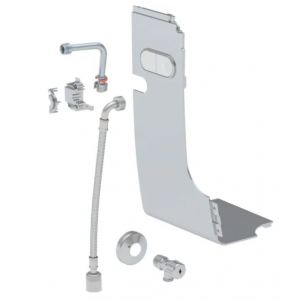 Geberit 147.033.21.1 Zestaw przy$12czeniowy AquaClean Mera do bocznego doprowadzenia wody chrom