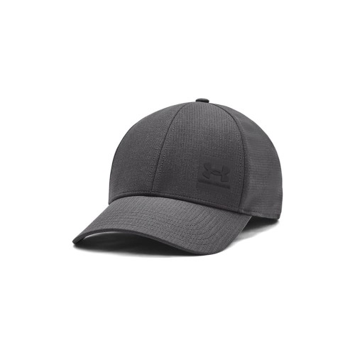 Czapka z daszkiem treningowa męska Under Armour Iso-Chill 1383438-026