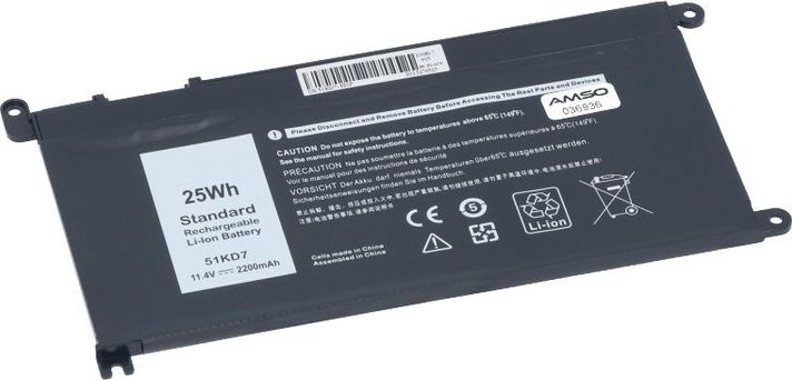 Bateria 51KD7 Dell