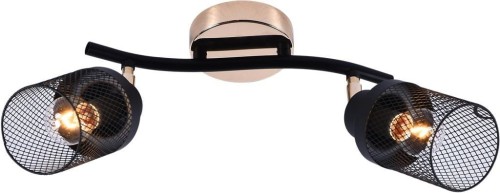 Lampex Gissi lampa sufitowa (spot) 2-punktowa 974/2 974/2