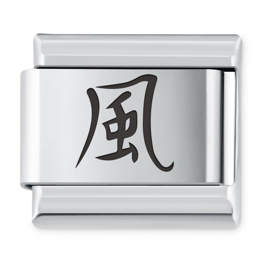 Murrano ITALIAN CHARMS Symbole Chińskie Wiatr IH-162