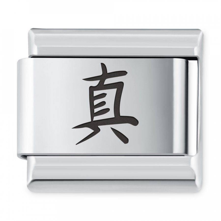 Murrano ITALIAN CHARMS Symbole Chińskie Prawda IH-157