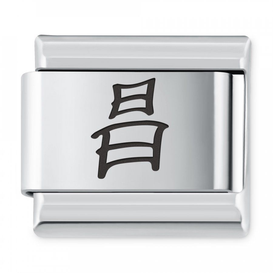 Murrano ITALIAN CHARMS Symbole Chińskie Postęp IH-156