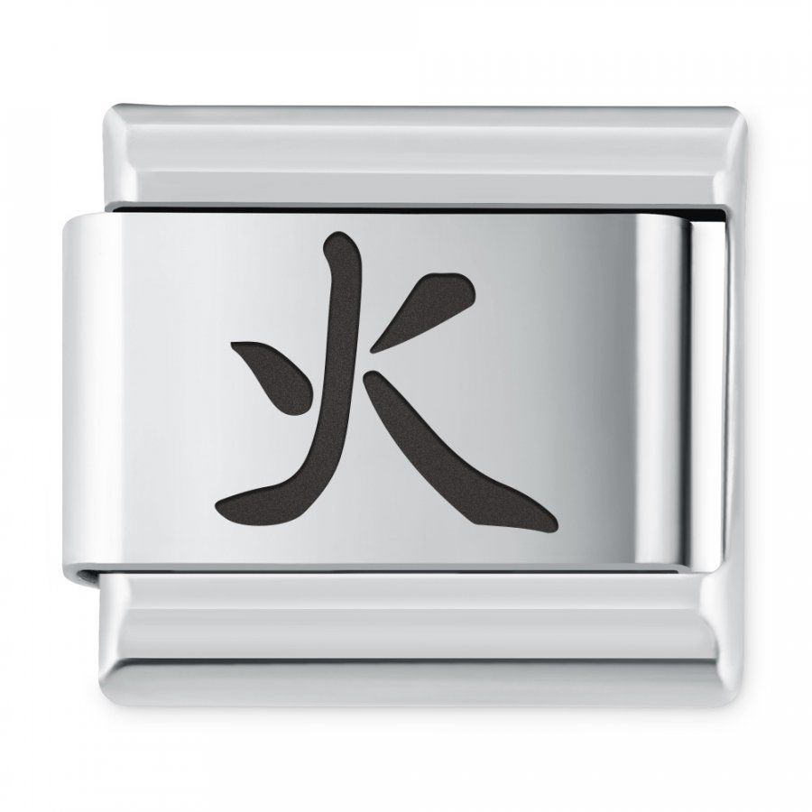 Murrano ITALIAN CHARMS Symbole Chińskie Ogień IH-155