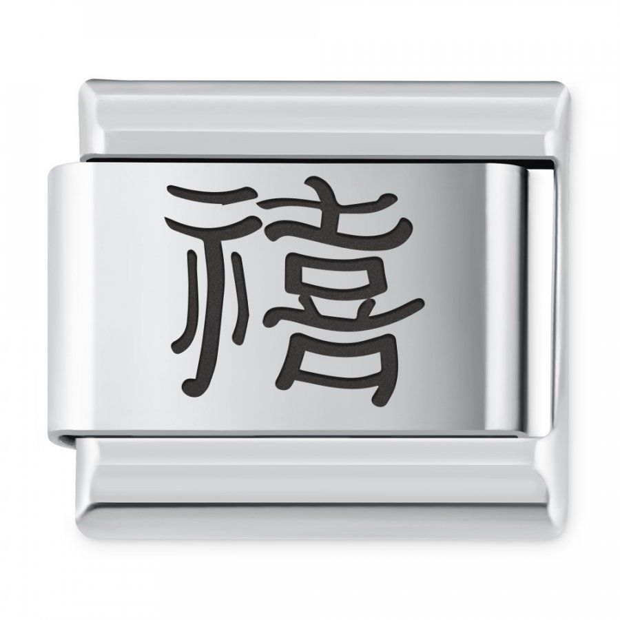 Murrano ITALIAN CHARMS Symbole Chińskie Radość IH-159