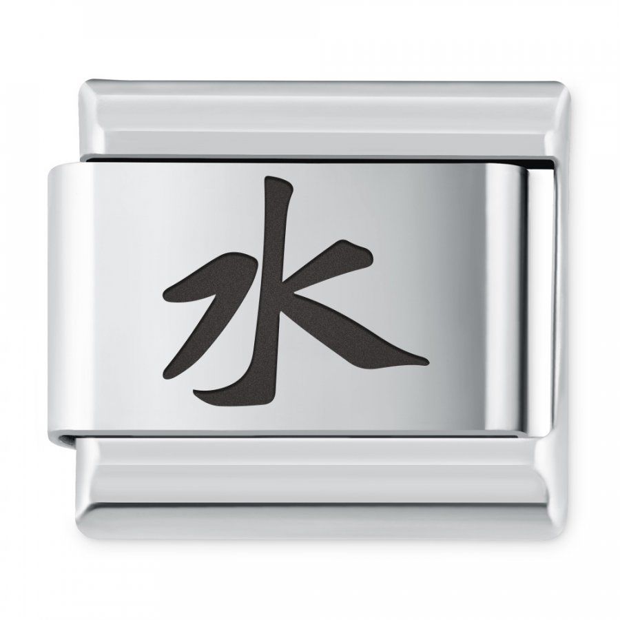 Murrano ITALIAN CHARMS Symbole Chińskie Woda IH-163
