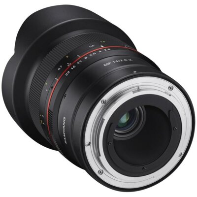 Samyang 85mm f/1.4 MF Nikon Z
