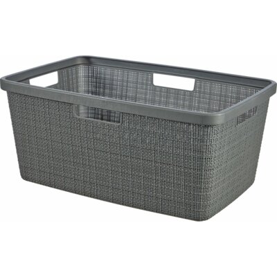 Curver Kosz na pranie Jute 245981 46L Ciemnoszary 245981