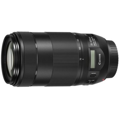 Canon EF 70-300mm f/4.0-5.6 IS USM II (0571C005)