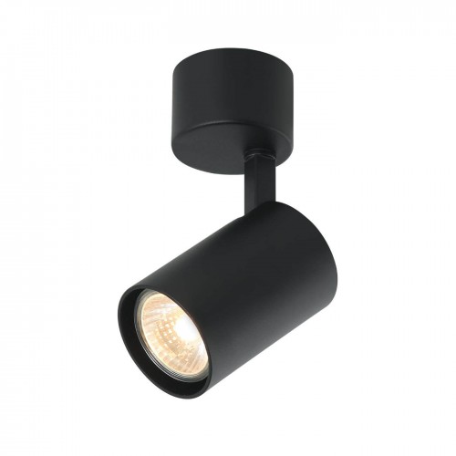 Orlicki-Design Tuka Nero lampa sufitowa (spot) 1-punktowa czarna
