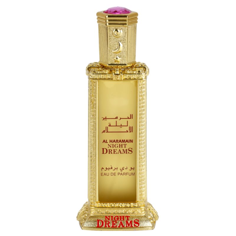 Al Haramain Night Dreams woda perfumowana dla kobiet 60 ml