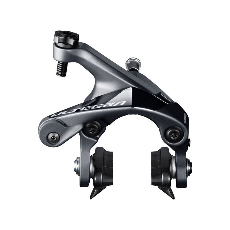 Shimano Caliper hamulec HR cs51 10.5 MM r55 °C4 IBRR8000AR82A