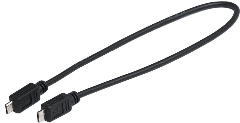 Bosch kabel USB ładowania zapewnia wyświetlacze Intuvia i sterowanie Nyon (Bike)/USB Charging Cable for wyświetlacz Intuvia i Nyon (E-Bike Control Unit) 2100173