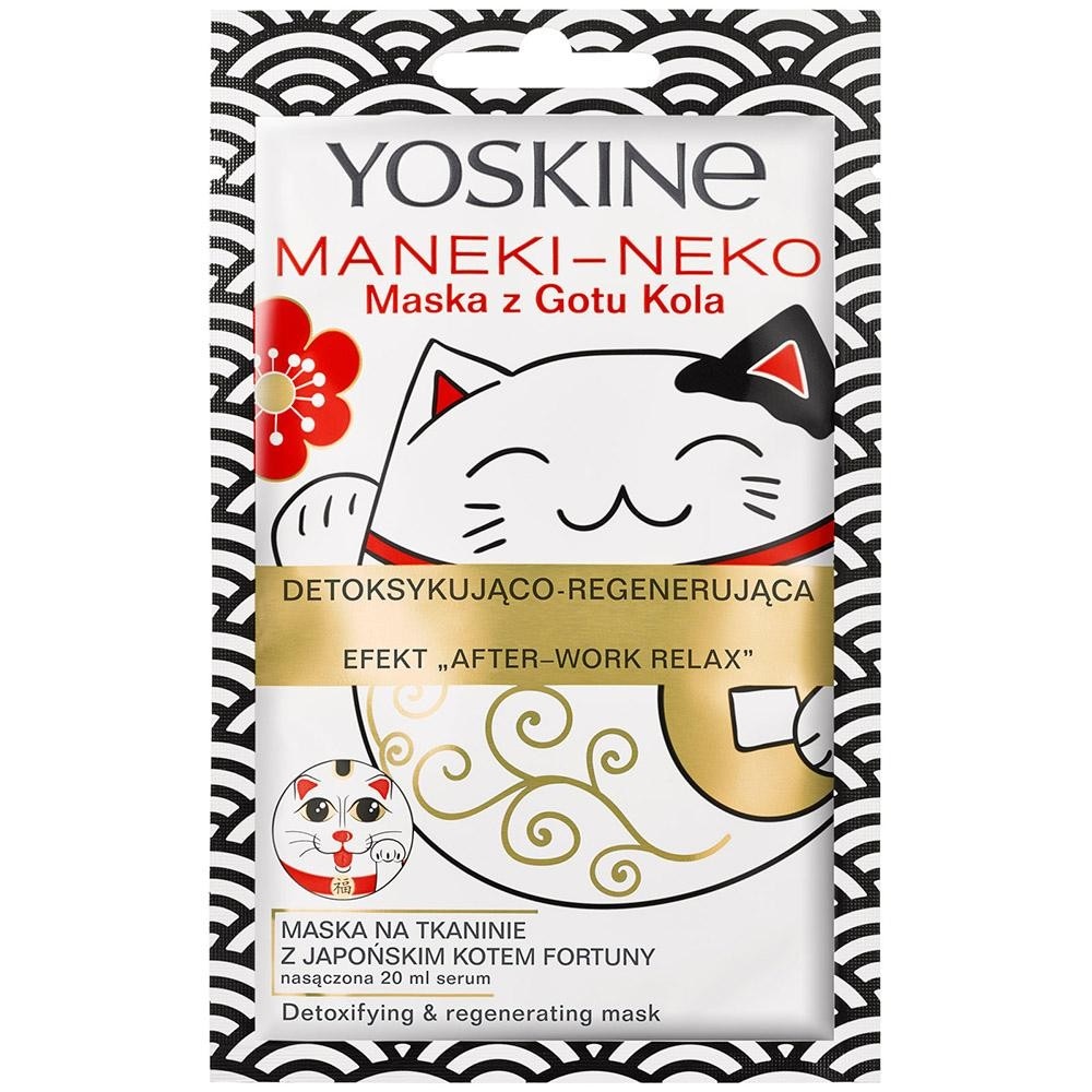Yoskine Yoskine Geisha Mask Maska Maneki-Neko z Gotu Kola detoksykująco-regenerująca