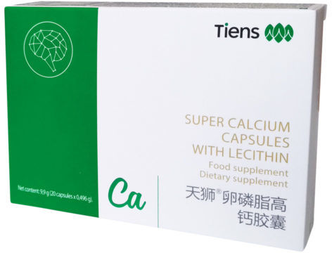 Tiens Biowapń z lecytyną - 18 kapsułek